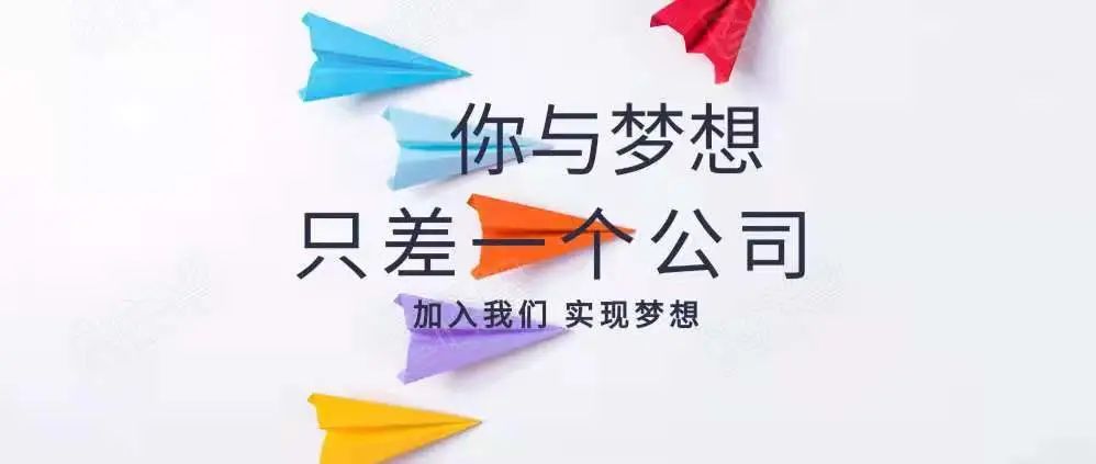 2021年铜川市教育培训类招聘会